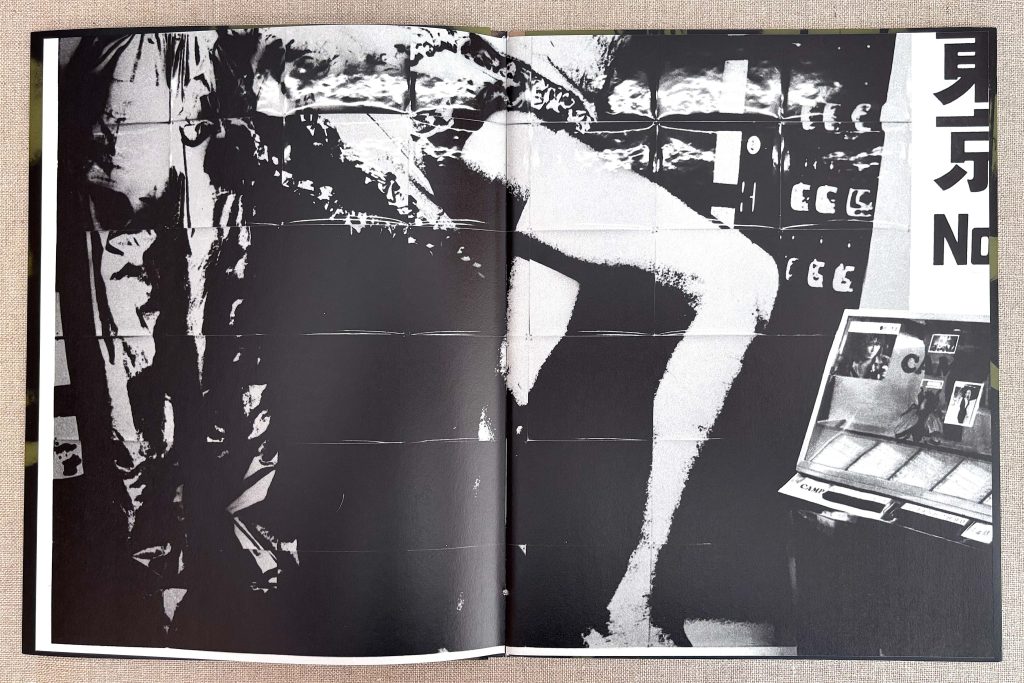 keizo kitajima camp 1979 love book hôtel (9)