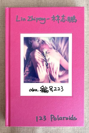 Lin Zhipeng-123 Polaroïds