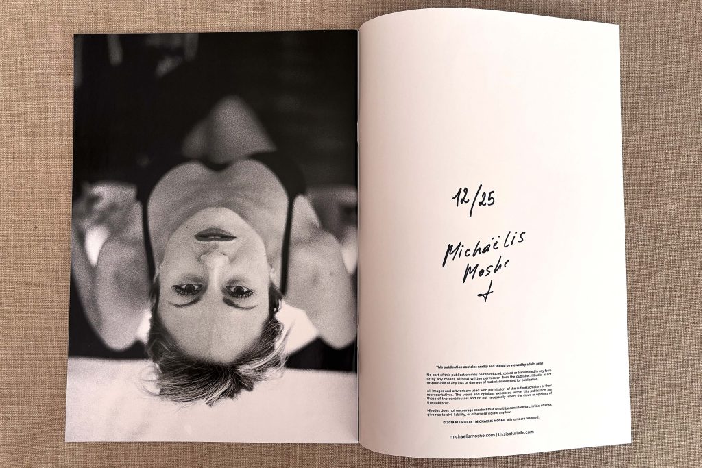 michaëlis moshe analog nudes love book hôtel (6)
