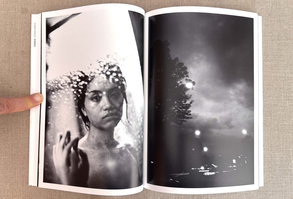 shashin to eros (photography and eroticism) love book hôtel (32)